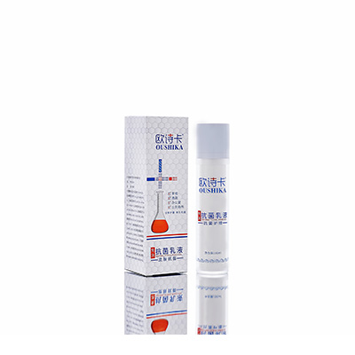 康定多用途抗菌乳液