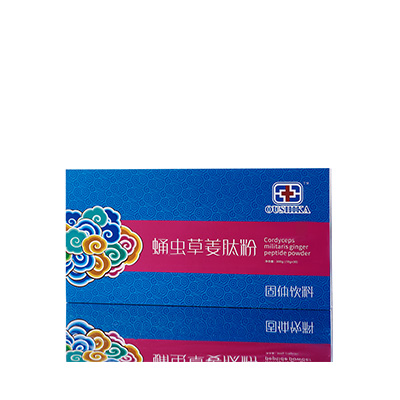 康定调经养气汤